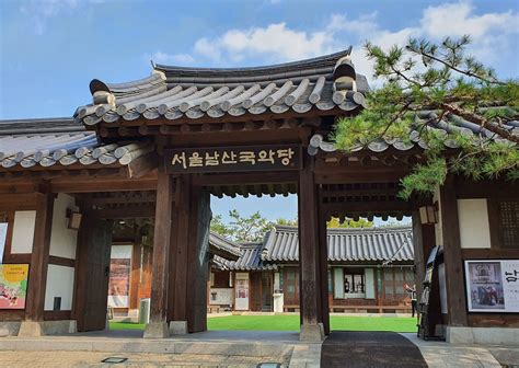 Namsangol Hanok Village & getting there .